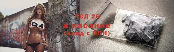 2c-b Богданович