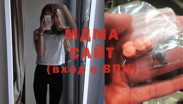 2c-b Богданович